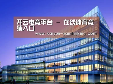 案例展示五(图1) 案例展示五(图1)
