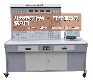 产品名称七(图1)