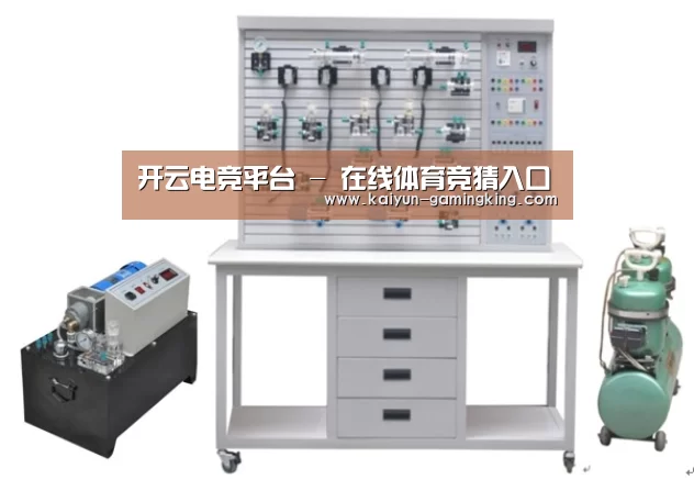 产品名称六(图1)