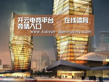 案例展示三(图1) 案例展示三(图1)