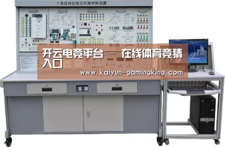产品名称四(图1)