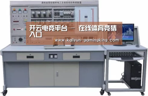 产品名称一