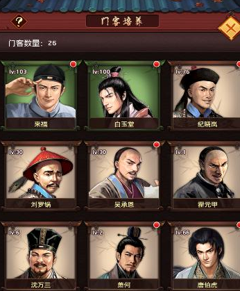 开云赛事-郭超:工银安盛全面推行“大银保”战略(图3) 开云体育